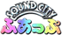 SOUND CITY �ӂ����Ձy����̉��y���z